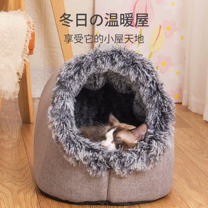 FurTIP Self-Warming Pet Cave Bed