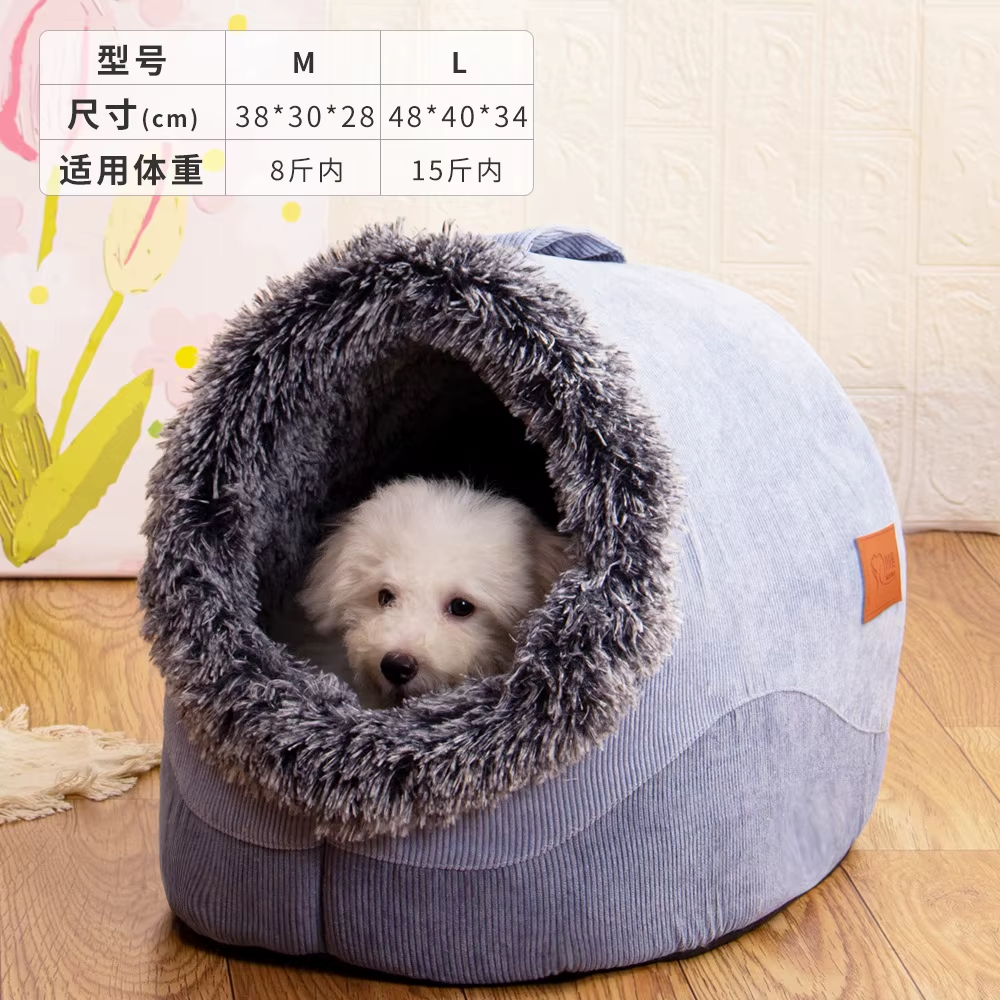 FurTIP Self-Warming Pet Cave Bed
