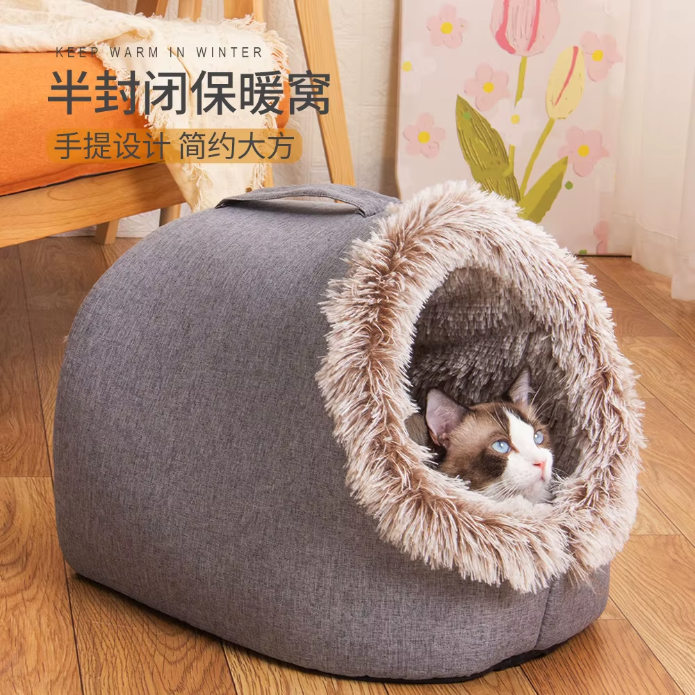 FurTIP Self-Warming Pet Cave Bed